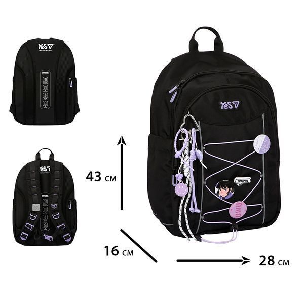 Школьный рюкзак Yes Kawaii TS-60L 550402 фото
