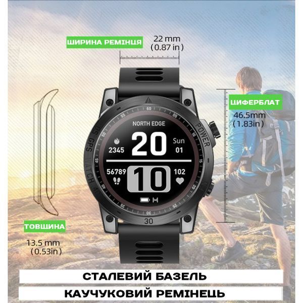 Смарт-годинник North Edge CrossFit GPS Black з компасом 6011 фото