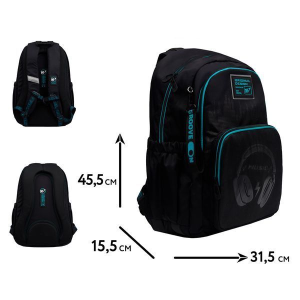 Школьный рюкзак YES Optic Headphones с оптическим волокном TS-47 550103 фото