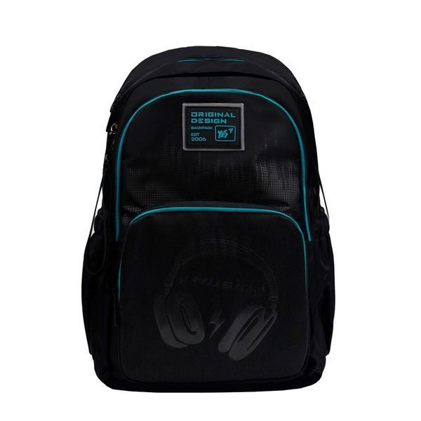 Школьный рюкзак YES Optic Headphones с оптическим волокном TS-47 550103 фото