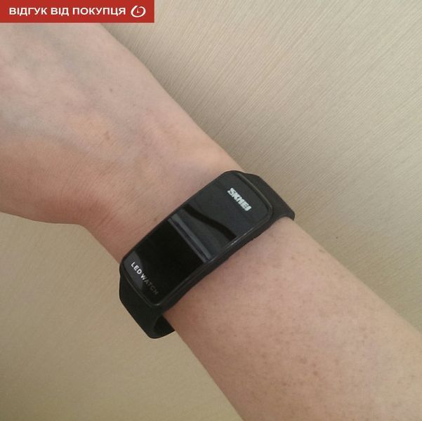 Часы Skmei Electro II 1119 1119 фото