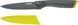 Ніж універсальний Tefal Fresh Kitchen 12 см K1220704 фото 2