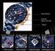 Годинник Lige Blue Stanford 8107 фото 8