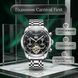 Часы Carnival First 8711 фото 1