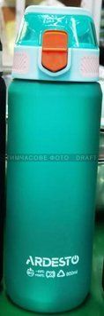 Пляшка для води Ardesto Matte 800мл, пластик, блакитний AR2281MB фото