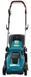 Газонокосарка Makita ELM3320, 1200Вт, 33см, 30л, 10.2кг, до 400м2, 20-55 мм ELM3320 фото 3