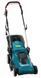 Газонокосарка Makita ELM3320, 1200Вт, 33см, 30л, 10.2кг, до 400м2, 20-55 мм ELM3320 фото 5