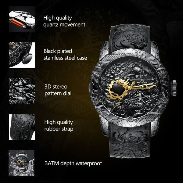 Часы MegaLith Dragon 7705 фото