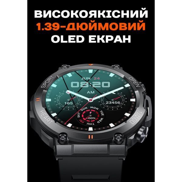 Smart-часы Smart Storm Steel, 2 ремешка 1729 фото