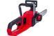 Пила цепная бесщеточная аккумуляторная Einhell GE-LC 36/35 Li-Solo, PXC, шина 35см, 15м/с, 3.79кг, без АКБ и ЗП 4501780 фото 5