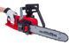 Пила цепная бесщеточная аккумуляторная Einhell GE-LC 36/35 Li-Solo, PXC, шина 35см, 15м/с, 3.79кг, без АКБ и ЗП 4501780 фото 3