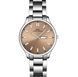 Годинник Boerni Aibisino Couple Lady 1824 фото 2