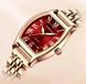 Годинник Crrju France 1715 фото 3