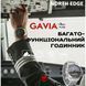 Часы North Edge Gavia 20BAR 9991 фото 9