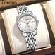 Годинник Longbo One 1630 фото 3
