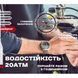 Часы North Edge Gavia 20BAR 9991 фото 13