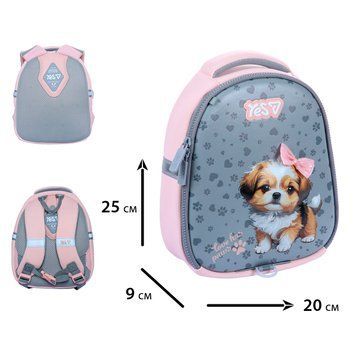 Рюкзак дитячий Yes Love has Paws K-33XXS 550432 фото