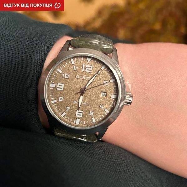 Годинник Ochstin Military 8908 фото