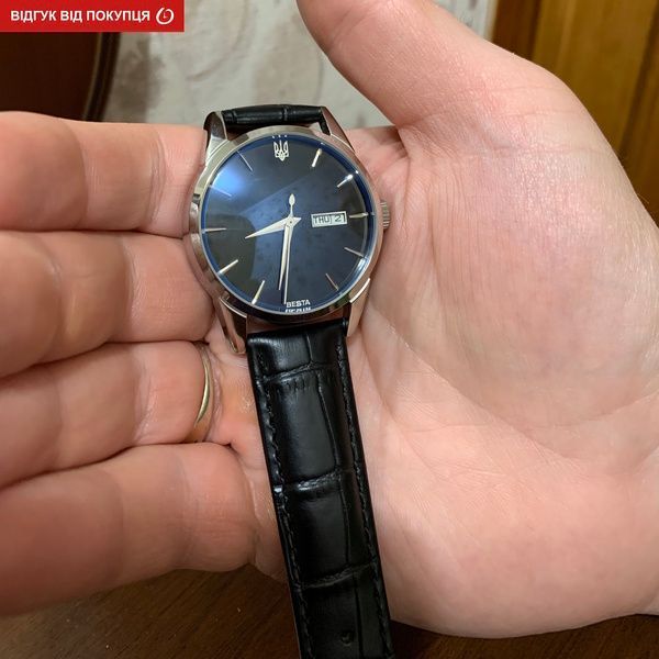 Часы Besta VIP 1546 фото