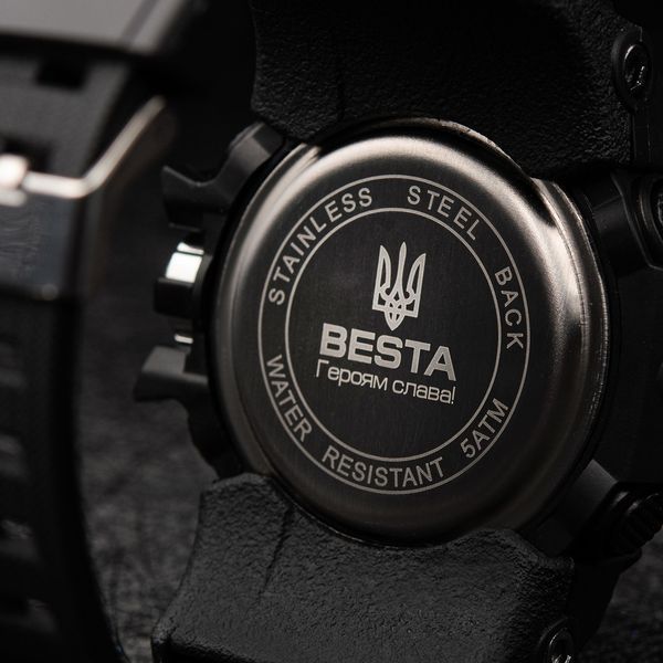Годинник Besta Peremoga 1449 фото