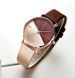 Годинник Shengke Duos Brown 1369 фото 1