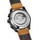 Forsining Walker Limited New 2233 фото 11