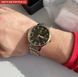 Годинник Hemsut Poedagar 7081 фото 15