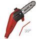Высоторез Einhell GC-LC 18/20 Li T-Solo, 18В, 200мм, 195мм, 5.5м/с, 70мл, 228-288см, 3кг 3410581 фото 5