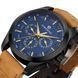 Forsining Walker Limited New 2233 фото 2