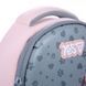 Рюкзак детский Yes Love has Paws K-33XXS 550432 фото 2