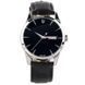 Часы Besta VIP 1546 фото 2