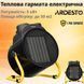 Тепловая пушка ARDESTO электрическая IFH-05B 5 кВт, 50 м2, 470 м3/ч, керамическая. нагревательный элемент, IP20, механическое управление IFH-05B фото 2