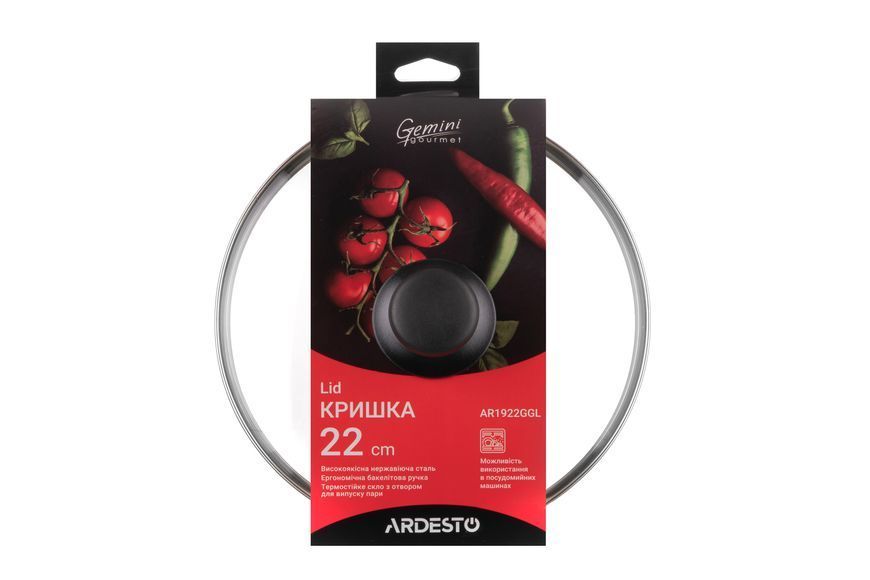 Крышка Ardesto Gemini Gourmet, 22см, термостойкое стекло, нержавеющая сталь, бакелит AR1922GGL фото