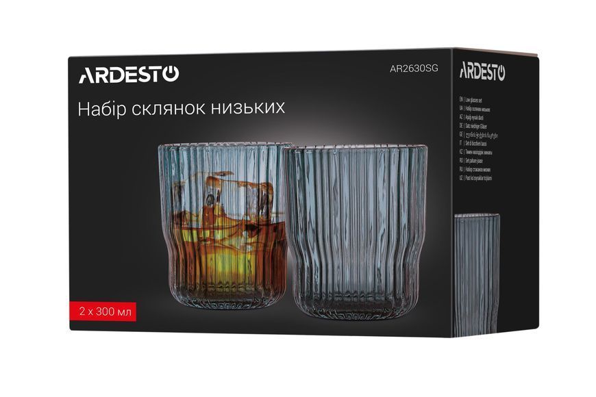 Набір склянок низьких Ardesto Graphite, 300мл, 2шт, скло, сірий AR2630SG фото