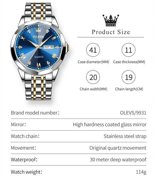 Годинник Olevs King 1717 фото