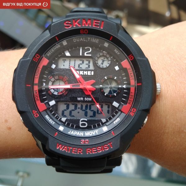 Модний годинник Skmei S-Shock Red 0931R 0931R фото