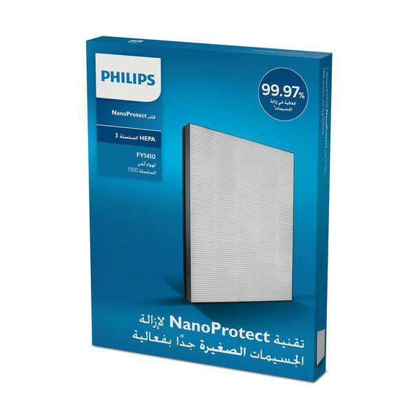 Фильтр Philips FY1413/30 для воздухоочистителя FY1413/30 фото