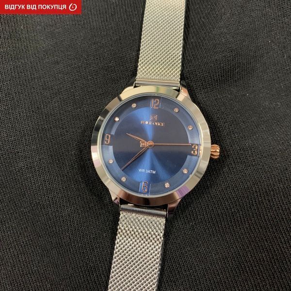 Годинник Naviforce Anna 1121 фото