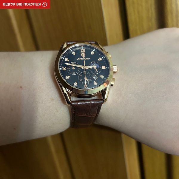 Годинник Poedagar Magnat Gold 1632 фото