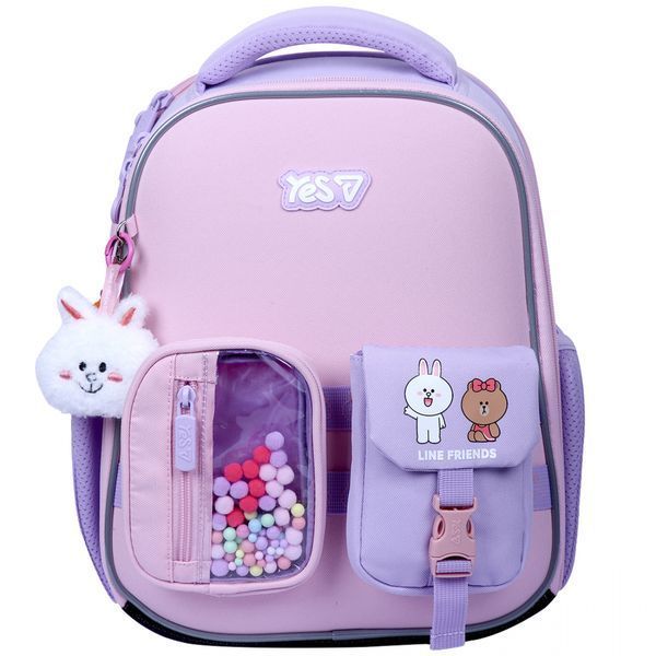 Рюкзак шкільний каркасний Yes Line Friends Always Together H-100S 550209 фото