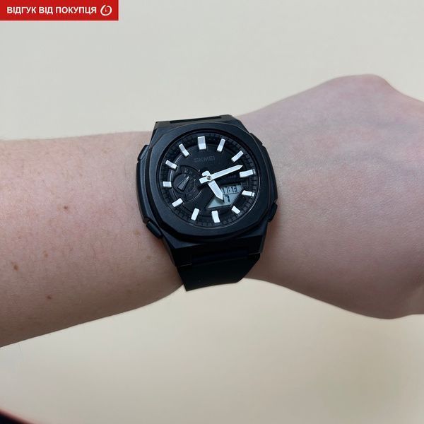 Годинник Skmei Trust Gummer 1450 фото