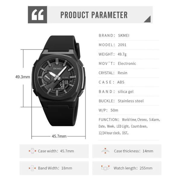 Годинник Skmei Trust Gummer 1450 фото
