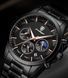 Poedagar West Black 2315 фото 7
