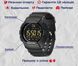 Часы North Edge Combo 10BAR 9993 фото 7