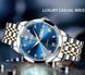 Годинник Olevs King 1717 фото 4