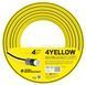 Шланг садовий Cellfast 4YELLOW 3/4" 50м, 4 шари, до 20 Бар, -10&hellip;+50&deg;C 10-522 фото 1