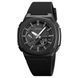 Годинник Skmei Trust Gummer 1450 фото 2
