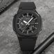Годинник Skmei Trust Gummer 1450 фото 3