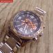 Годинник Weide Standart Silver 1506 фото 17
