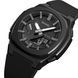 Годинник Skmei Trust Gummer 1450 фото 1